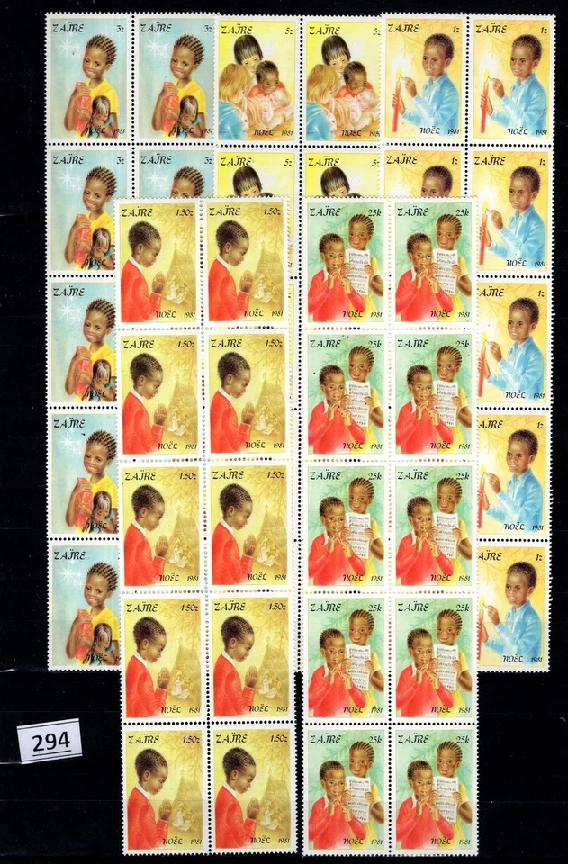 @ 10X ZAIRE 1981 - MNH - PAINTING, CHILDREN, NOEL - Image 1 of 1