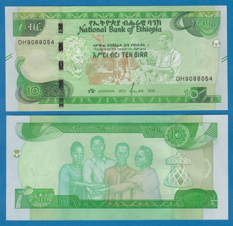 Ethiopia 10 birr P 53a 2020 UNC  NEW 2012 - 2020 ( P 53 a ) Cover