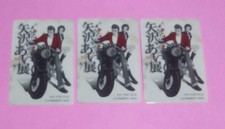 Ai Yazawa Exhibition Nana Card Sticker Set Of 3 Bonus Novelty