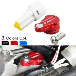 Für Yamaha YFZ450R YFZ 450 R Aluminium Drehzahlsensor Stecker Kappe Abdeckung 2009 2010-2024 - Bild 1 von 12