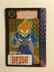 Dragon Ball Z Carddass Fukkoku Design Collection Prism 379 - Picture 1 of 2