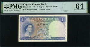 Ceylon 1954, 1 rupia, P49b, PMG 64 PZ - Foto 1 di 2