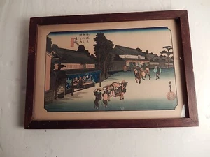 Impresión en madera japonesa Narumi Utagawa Hiroshige enmarcada de colección - Imagen 1 de 4