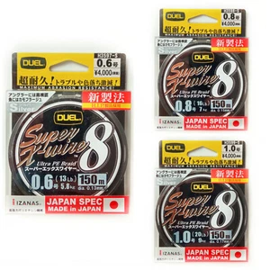 DUEL HARDCORE Super X-Draht X8 PE Braid Line Premium 150m Japan ALLE GRÖSSEN - Bild 1 von 6