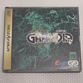 Sega Saturn Grandia Classic Game with Manual