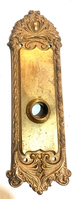 Antique Ornate Fancy Entry Door Back Plate Escutcheon Cast bronze 1880s - Image 1 of 4
