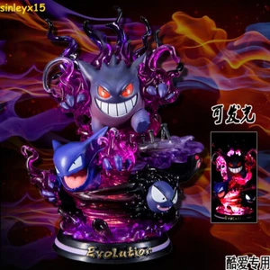 Cartoon Monsters Gengar 9in PVC Figure Statue Model Toys Collection Gifts PK - Picture 1 of 2