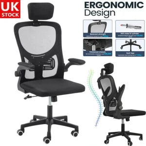 High Back Mesh Office Chair Ergonomic Desk Chair W/Headrest Adjustable Armrests - Picture 1 of 18