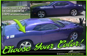 AAR Style Strobe Racing Stripes FITS 2008-2014 2015-2023 Challenger SXT RT SRT8 - Picture 1 of 2