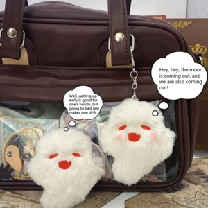 Lovely Plush Ghost Charm Keychains Cute Car Keyring Backpack Decoration Jewelry - Picture 1 of 6