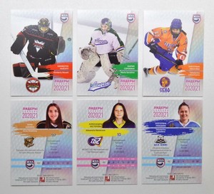 2021 Sereal Exclusive WHL Leaders Pick a Player Card