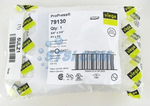 Viega 79130 ProPress Zero Lead Bronze Union 3/4" x 3/4" ~STSI - Picture 1 of 2