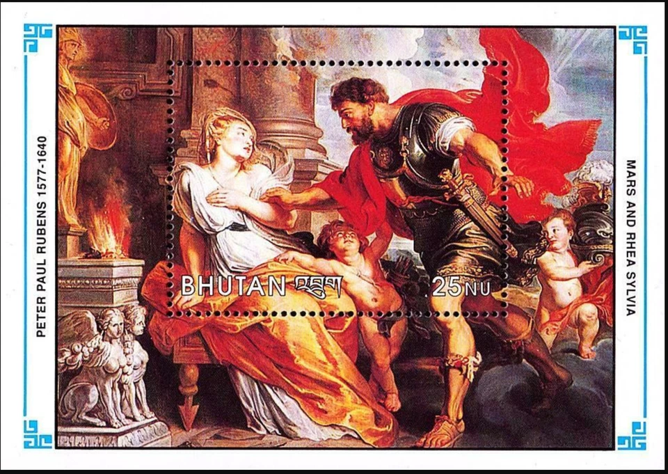 Bután #MiBl319 MNH S/S 1991 Rubens Marte Rea Sylvia [997] Foto 1 de 1