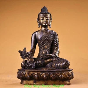 7.4" Old Tibet Bronze Gilt Seat Lotus Menla Medicine Buddha Medical God Statue - Picture 1 of 11