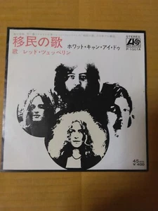 Japanese press 7" LED ZEPPELIN IMMIGRANT SONG / HEY, HEY, WHAT CAN I DO - Picture 1 of 8