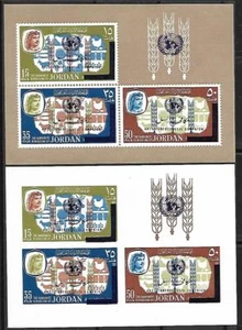 JORDAN SOUVENIR SHEET IMPERF #529B-530B SET OF 2 (NH) FROM 1966 - Picture 1 of 3