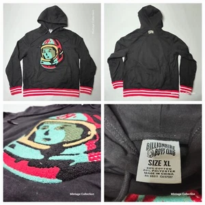 RARE Billionaire Boys Club BBC Chenille Helmet Black Red Pullover Hoodie Size XL - Picture 1 of 13
