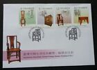 Taiwan Implements von Anfang 2003 antik Möbel Stuhl Tisch (Stempel FDC)