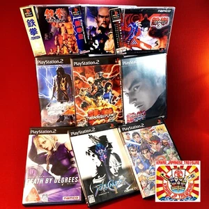 Tekken Lot 9 Set PS1 PS2 1 2 3 4 5 Tag Death Soul Calibur Namco X Capcom Sony JP - Picture 1 of 12