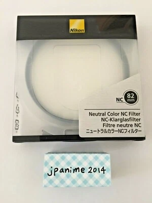 Nikon Neutral Color NC Filter NC-82 82mm - Image 1 of 3