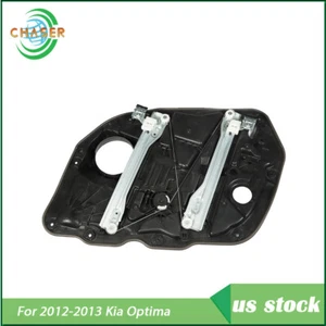 For 12-13 Kia Optima Front Left Driver Door Power Window Regulator 82471-4C500 - Picture 1 of 10