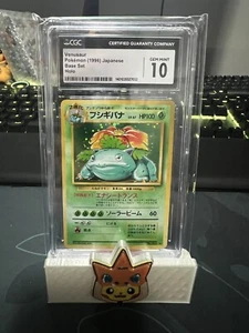 Pokemon 1996 Japonés Venasaur Base Set 003 CGC 10 - Imagen 1 de 2