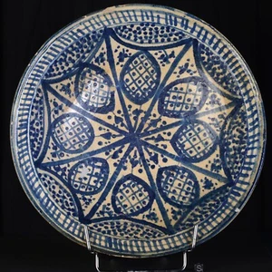 Plat en Faience fin du XIX ème Siècle Diamètre 33 cm Art-Ethnique Maroc - Picture 1 of 3