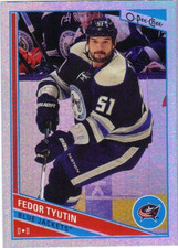 A6815- 2013-14 O-Pee-Chee Rainbow Hk Cards 1-250 -You Pick- 10+ FREE US SHIP