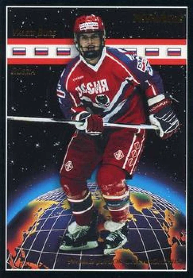 1993-94 Pinnacle American NHL Hockey Pick From List/Complete Your Set 401-512 - Image 1 of 1