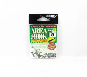 Decoy AH-3 Area Plugging Single Lure Hooks Size 8 (1436) - Photo 1/6