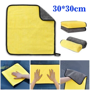 6x Car Wash Cloth Microfibre Super Absorbent Polishing Cleaning towels Drying AU - Picture 1 of 11