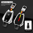 Alloy Car Remote Key Case Cover Shell Fob For Mercedes Benz W204 W463 W251 W205