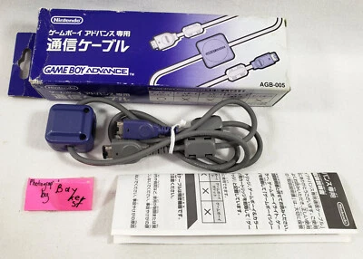Official Nintendo GBA Game Boy Advance AGB-005 Link Cable Japan box import - Image 1 of 4