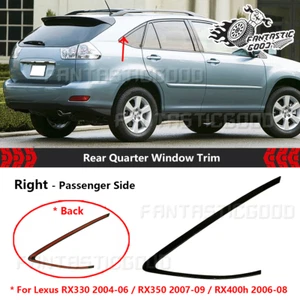 Borde de ventana lateral cuarto trasero para pasajero derecho para Lexus RX330 RX350 RX400h 04-09 - Imagen 1 de 2