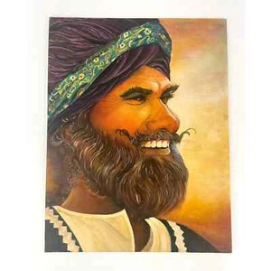 Vintage 1970s Painting 14x18" - Picture 1 of 10