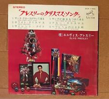 Record Elvis Presley Presley's Christmas Songs Unique Cover 6 Songs Used