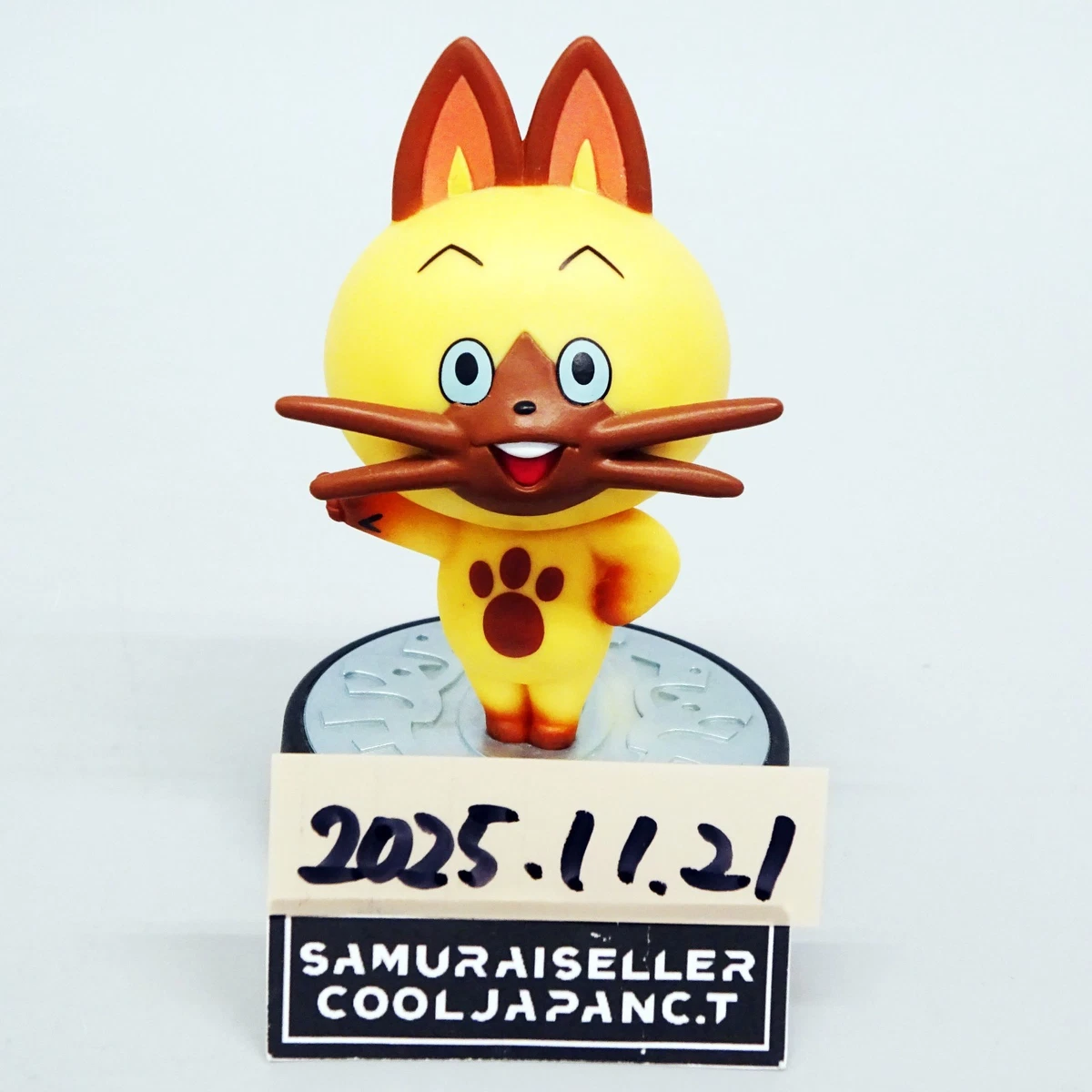 Navirou amiibo Toys to Life Products for sale - eBay