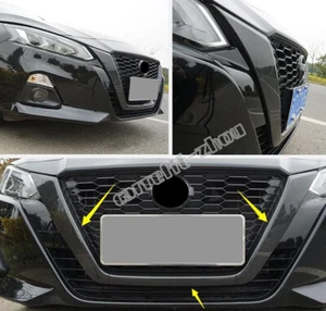 Carbon Fiber ABS Front Grille Frame Molding Cover Trim For Nissan Altima 2019-22 - Imagen 1 de 8