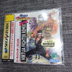 Sega Saturn Virtua Fighter Remix Special Limited Edition [Unopend] - Picture 1 of 4