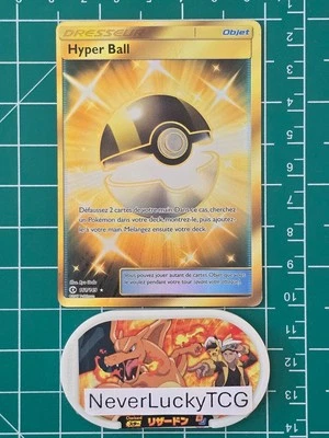 Hyper Ball / Ultra Ball 161/149 Sol y Luna Base Set Secreto Raro (Francés) Foto 1 de 2