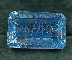 Lab-Created Rutilated Quartz Blue 82.85 Ct Emerald Cut IGL Loose Gemstone 5JSA - Picture 1 of 7