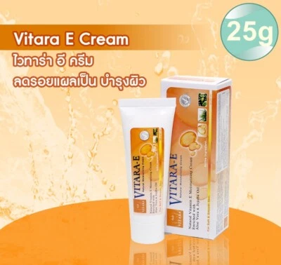 Vitara E Crema Hidratante Natural Blanqueador Suave Rostro Piel Arrugas Aloe Vera Foto 1 de 4