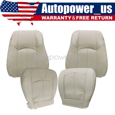 Fits 2008-2013 Infiniti G37 Driver & Passenger Perforated Leather Seat Cover Tan - Image 1 of 4