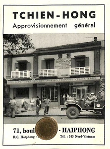 HAIPHONG  ( VIETNAM ) ALIMENTATION GÉNÉRALE TCHIEN-HONG / PUBLICITÉ 1953 - Imagen 1 de 1