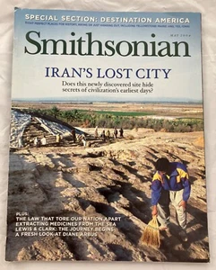 Smithsonian Magazine May 2004 PreOwned Exc Cond FAST Shipping - Picture 1 of 1