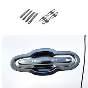 Black Titanium 2020-2023 Side Door Handle Bowl For Toyota Highlander Cover Trim - Picture 1 of 6