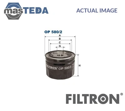 OP580/2 ENGINE OIL FILTER FILTRON FOR MG MG ZS,MG ZR 2.0 TD 2L 74KW,83KW - Imagem 1 de 4
