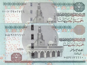 EGYPT 5 EGP POUNDS 2013 P-70a SIG/RAMEZ 23 REPLACEMENT 700 TYPES VARIETY 2 UNC - Picture 1 of 2