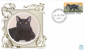 (99040) Maldives FDC Benham Cats 1994 - Picture 1 of 1