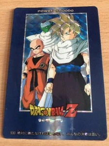 Carte Dragon Ball Z DBZ PP Card Part 21 #930 Prisme (Version Soft) AMADA 1993 - Imagen 1 de 1